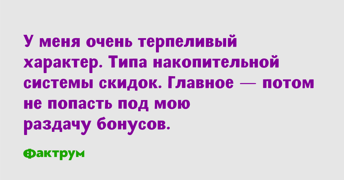 Отменная подборка анекдотов, которая не даст вам заскучать