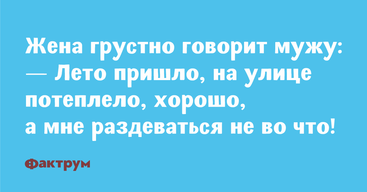 Девушка ждет. Печально в наше время люди могут. Говорить тоскливо. Упал ну хоть не ударился. Говорить тоскливо.
