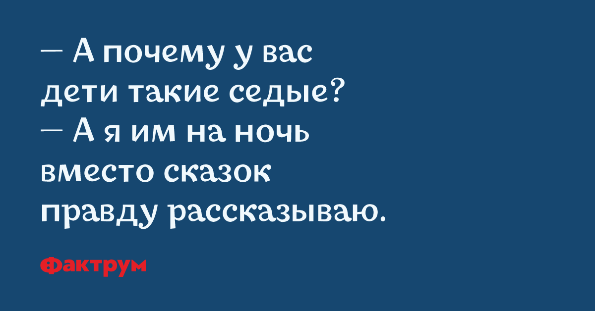 Десятка классных шуток и приколов — просто закачаешься