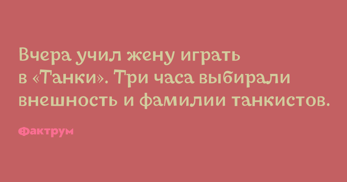 Десятка анекдотов и шуток, пышущих радостью и смехом