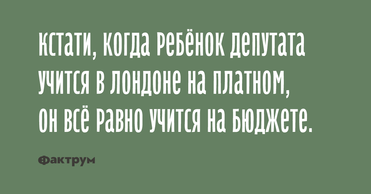 Нигде не работают люди. Нигде не работают люди. Как писать cv если нигде не работал. Нигде не работает. Несправедливо жизнь устроена близкие далеко далекие близко.