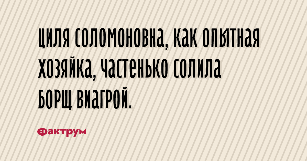 Таки десять прелестных анекдотов из Одессы, шобы вы заулыбались