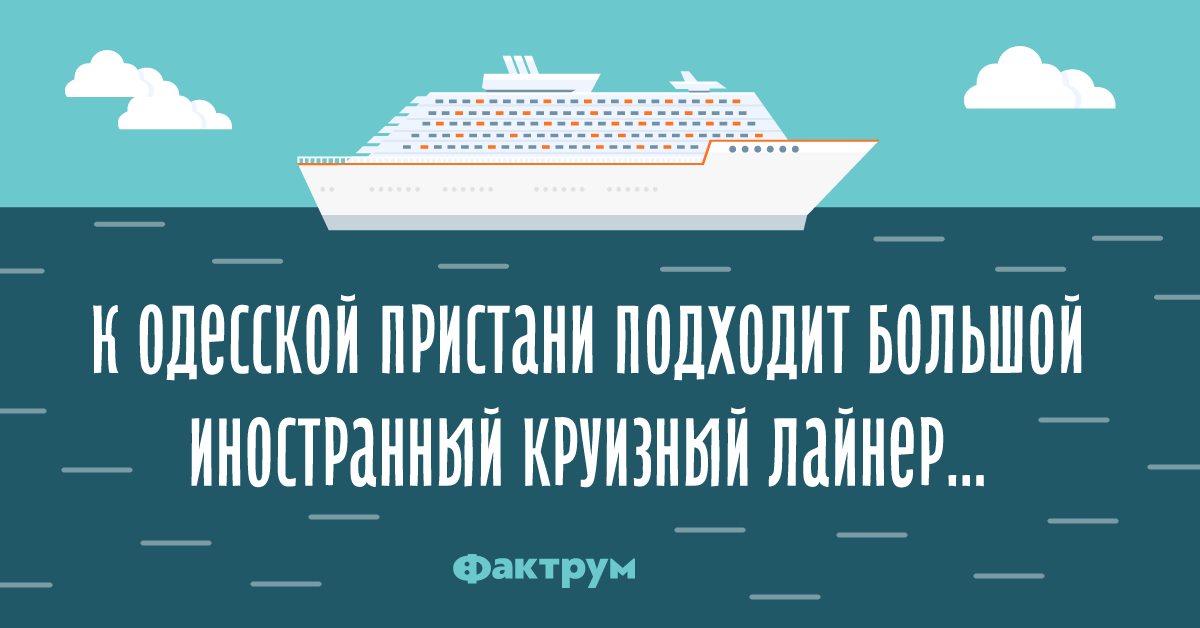 Анекдот про студента, который попал вад изображения Анекдот про студента, который попал вад изоражения