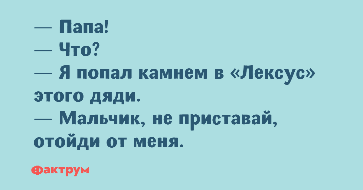 Гей Порно Маленький Мальчик И Дядя