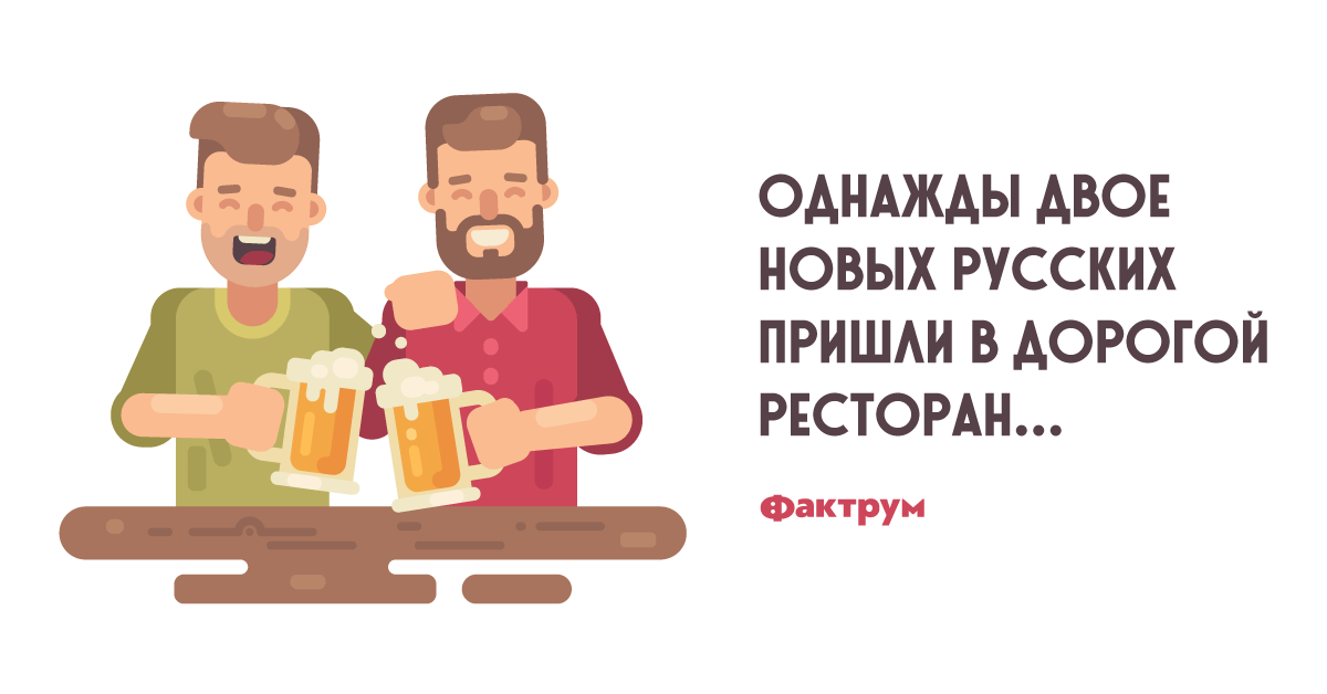 сказка про марихуану сказка про марихуану