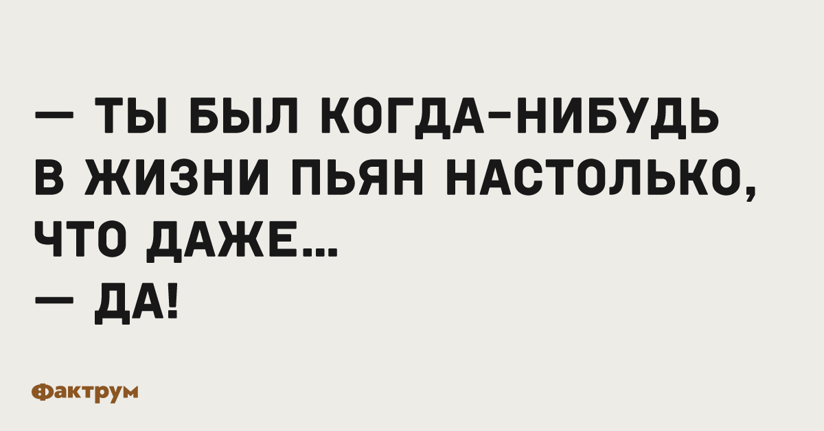 Какую нибудь жизнь. Какую нибудь жизнь