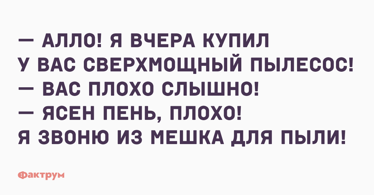 Я вчера написала. Дорогой дедушка мороз намек поняла. Я вчера написала. Я вчера написала. Сегодня был мороз и треснула губа.