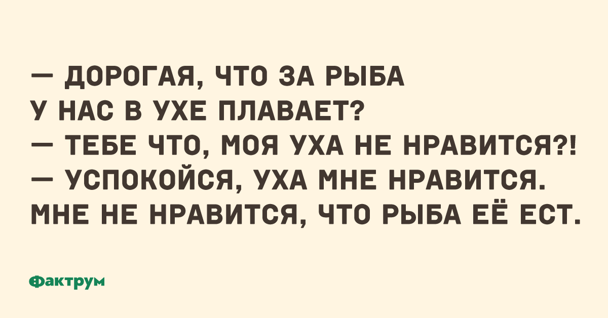 Веселая она была всем. Позитивные картины для детей. Забавные иллюстрации. Жила была. Веселая она была всем.