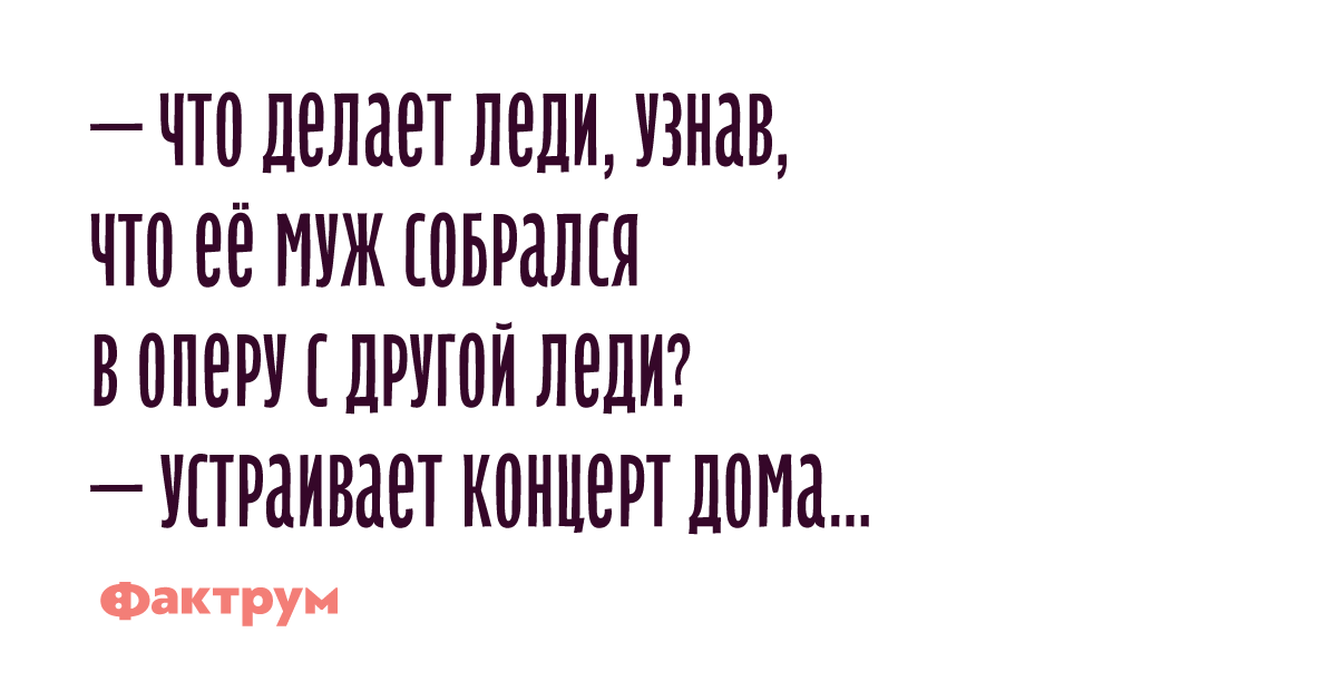 Циля полное еврейское имя. Циля и Мойша.