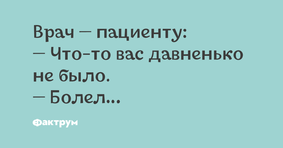 Картинки смех сквозь слезы с надписями прикольные