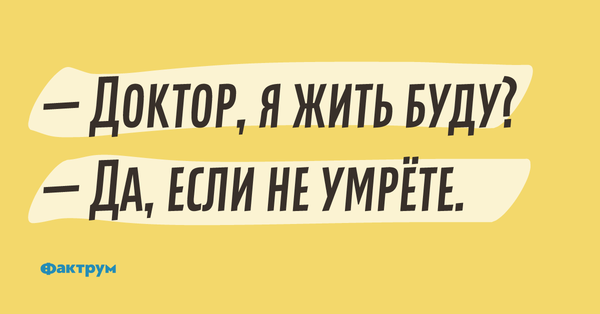 Беспорядок признак распада личности картинки