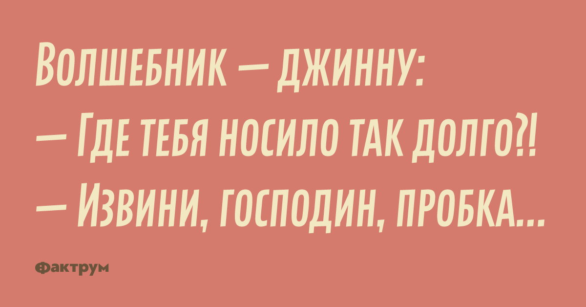 Прощают лишь тех кого любят стих. Слоненок простите. Красивые статусы. Прости что так. Стих я ухожу из твоей жизни.