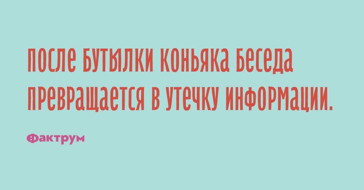Лучшие подарки для знаков зодиака. Придутся по вкусу. Пить чай вприкуску с сахаром. Тося кислицына в девчатах. Прийдётся или придётся.