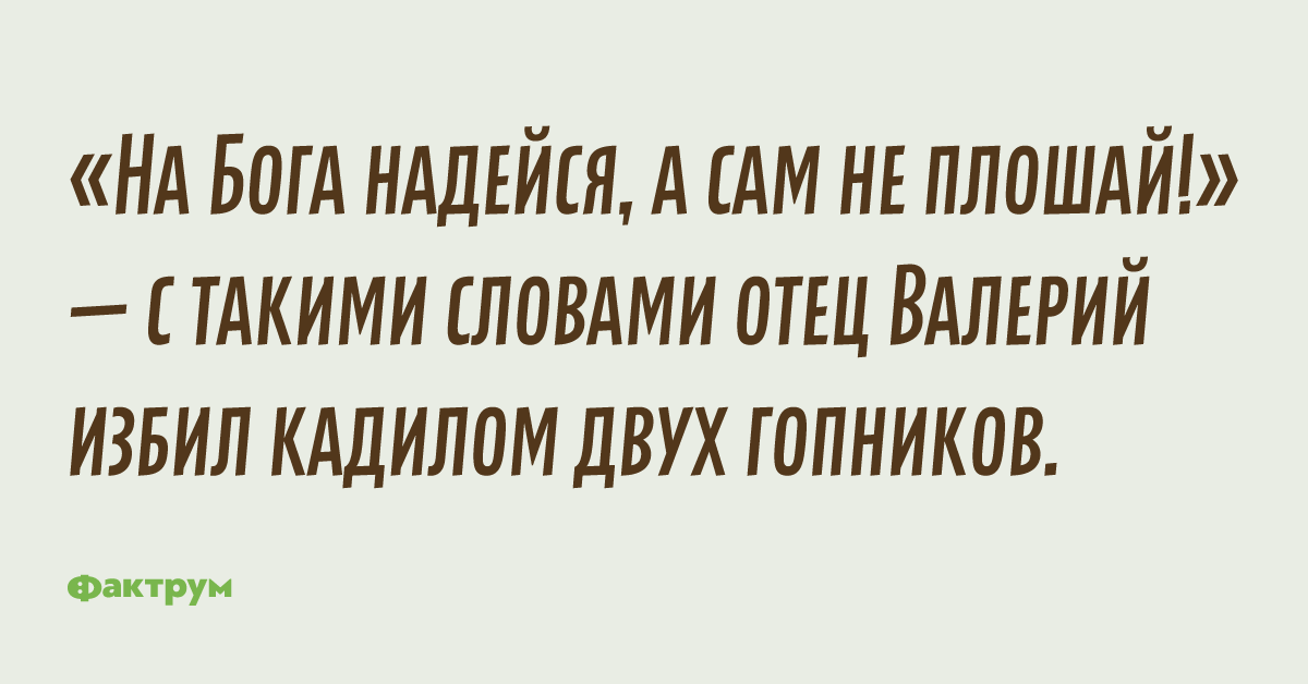 СеШельские Острова - Страница 3 Office-zombie-01