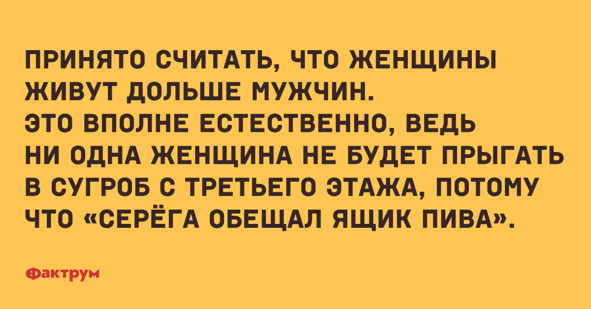 У меня давно не было мужчины. Стихотворение старик. У меня давно не было мужчины. У меня давно не было мужчины. Цирк должен гастролировать.