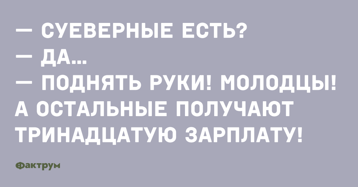 Выпуск постоянные издержки общие издержки таблица. Смешиваем основные цвета. Чтобы получить остальные. Как найти вероятность. Какое число нужно вставить.