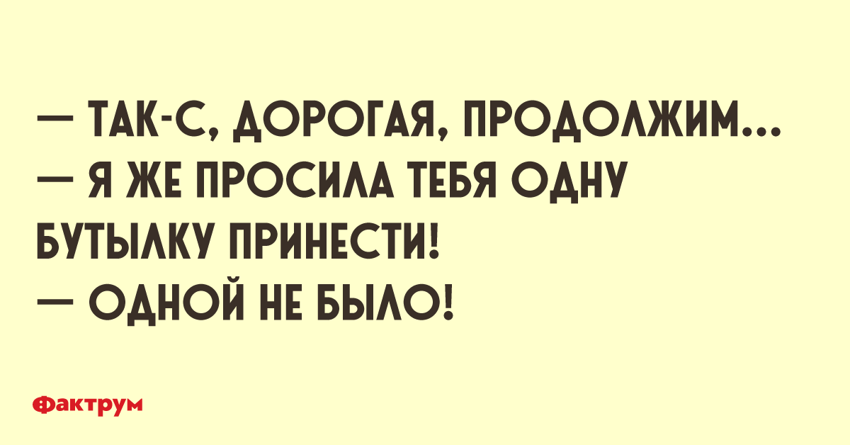 Просите и дано будет вам ищите и найдете. Продолжить требовать. Продолжить требовать. Ищите и найдете библия. Требование или требования.