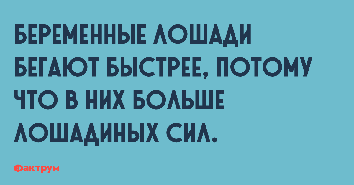 шуточные открытки про зарплату. пьющие женщины приколы. побыстрее потому что. уход с работы вечером в пятницу. кто учил и кто учился.