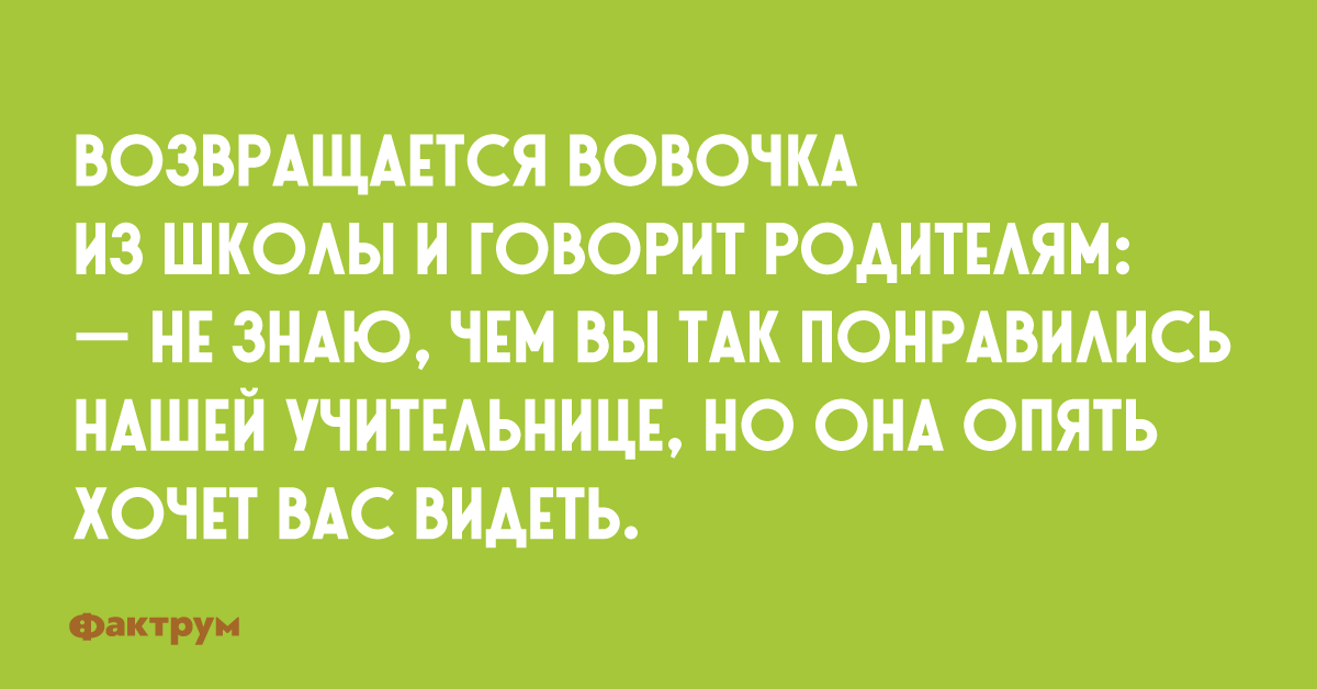 Краткость сестра таланта прикольные картинки