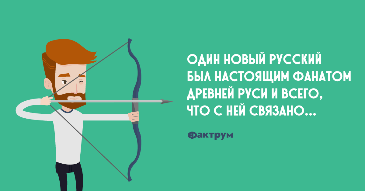 Смотреть Анекдот про семью, купившую говорящего попугая видео Смотреть Анекдот про семью, купившую говорящего попугая видео
