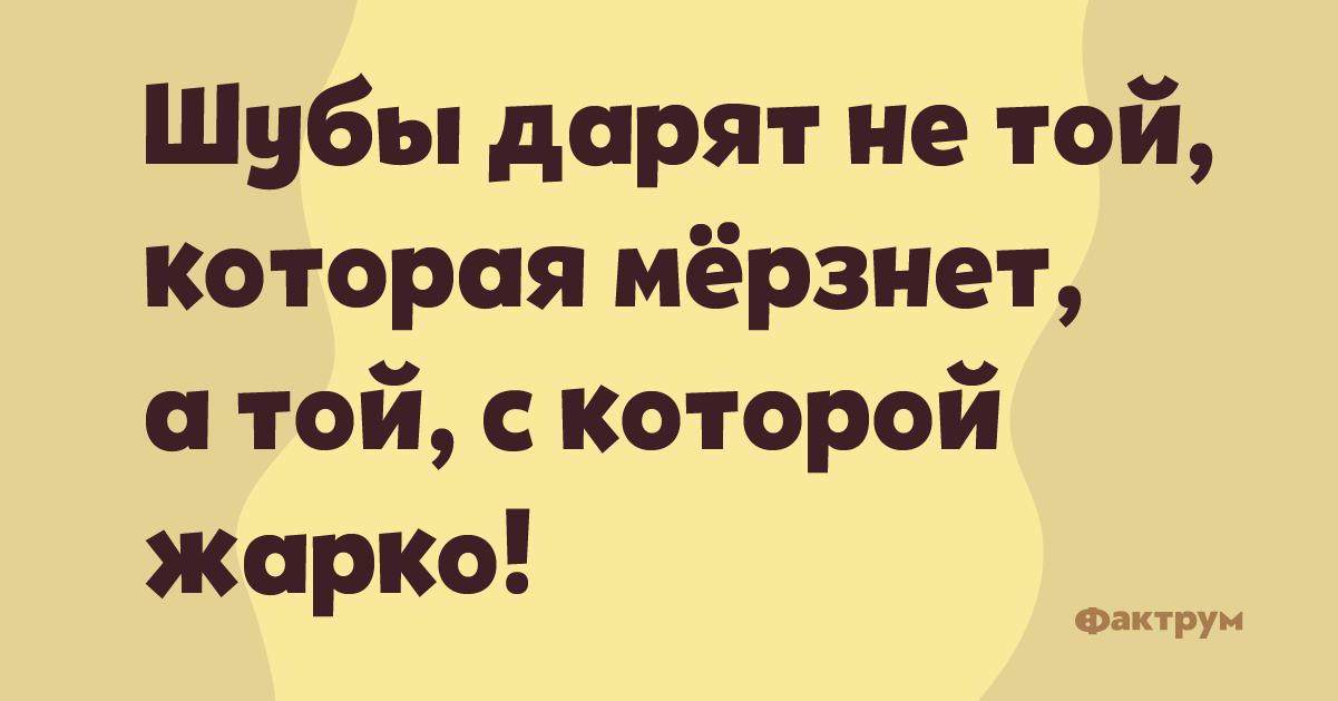 валерьянка прекрасно успокаивает всего 5 капель на бутылку вискаря. цитаты про валерьянку. нервы как канаты. нервы как канаты. валерьянка на бутылку вискаря и нервы.