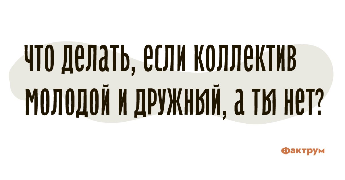 Дивная подборка новых анекдотов и шуточек картинки Дивная подборка новых анекдотов и шуточек картинки