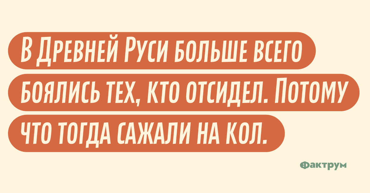 я подъехал выходи переписка. давайте поговорим о боге нашем прикол. давайте поговорим о боге. поговорить о боге нашем одине. дряблость рук упражнения.