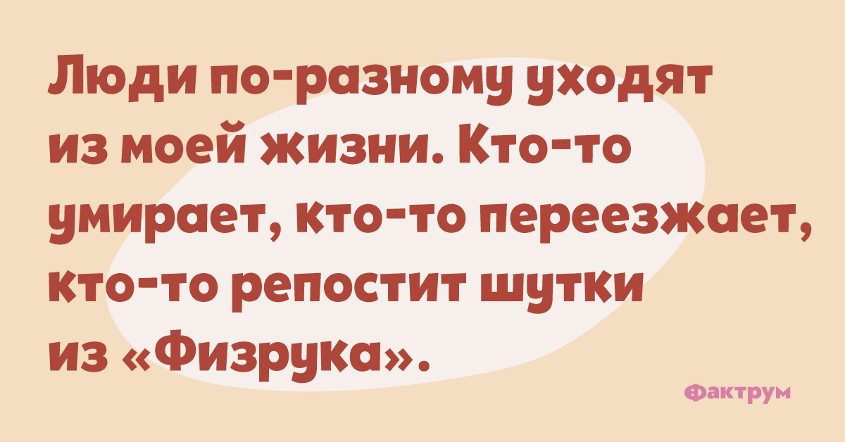 Подруга уезжает. Высказывания про отъезд. Спасибо тем кто оставил в трудную минуту. Не уезжай от меня любимый. Когда ты уезжаешь.