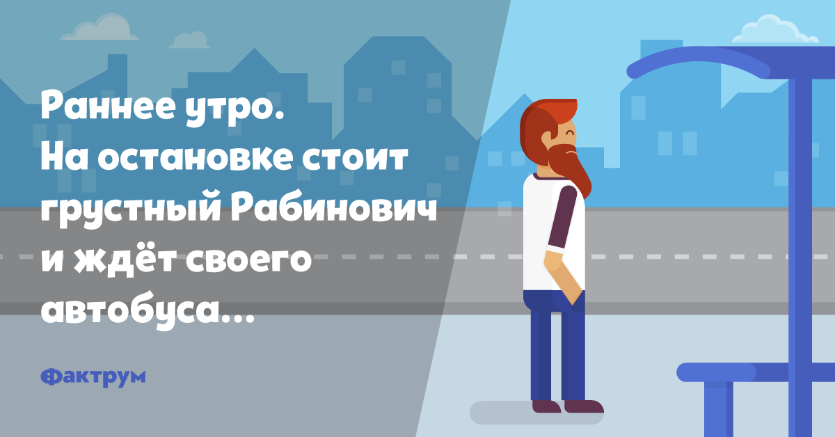 Анекдот про обвиняемого, который хотел добиться честного суда картинки Анекдот про обвиняемого, который хотел добиться честного суда картинки