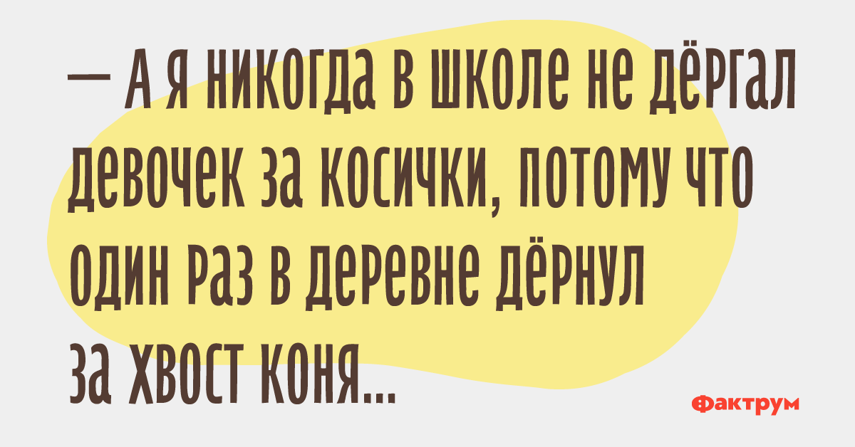 Тайничок под коньячок Тайничок под коньячок