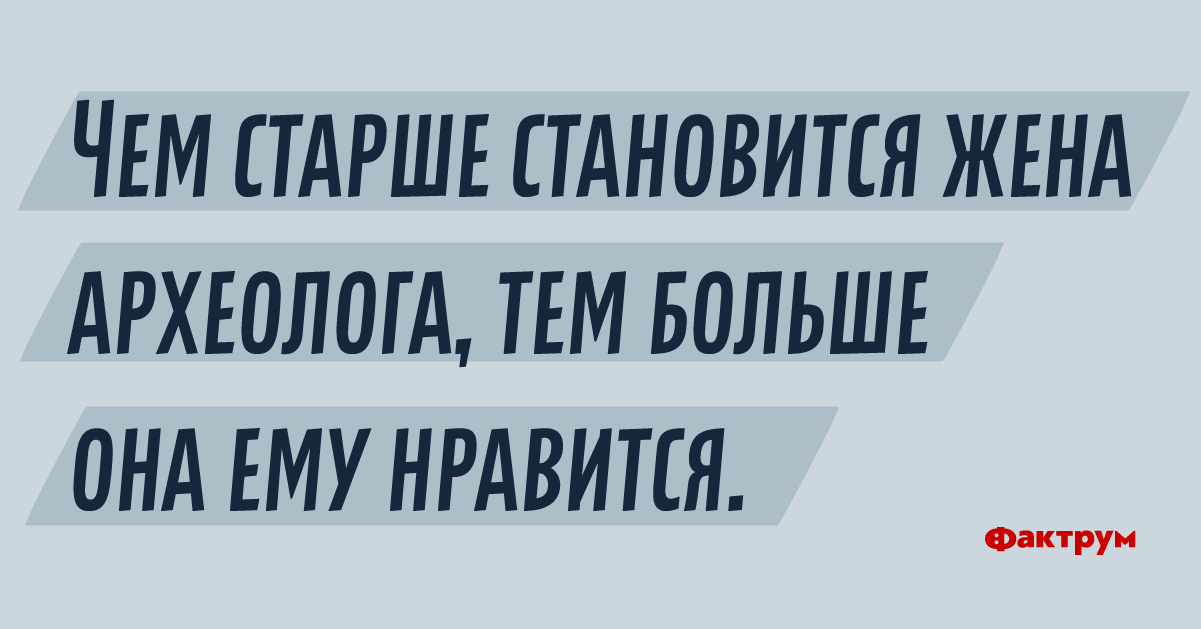 Как мне стать прежней