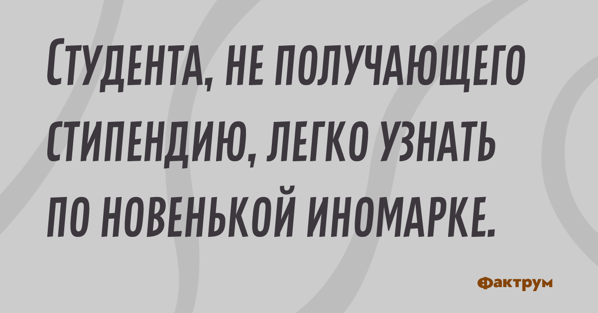 Что новенького узнала. Что новенького узнала
