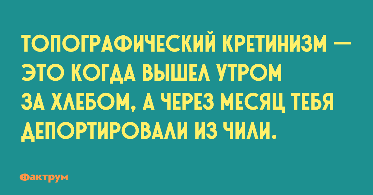 Смотреть Подборка шуток для всех, кто ценит юмор видео Смотреть Подборка шуток для всех, кто ценит юмор видео