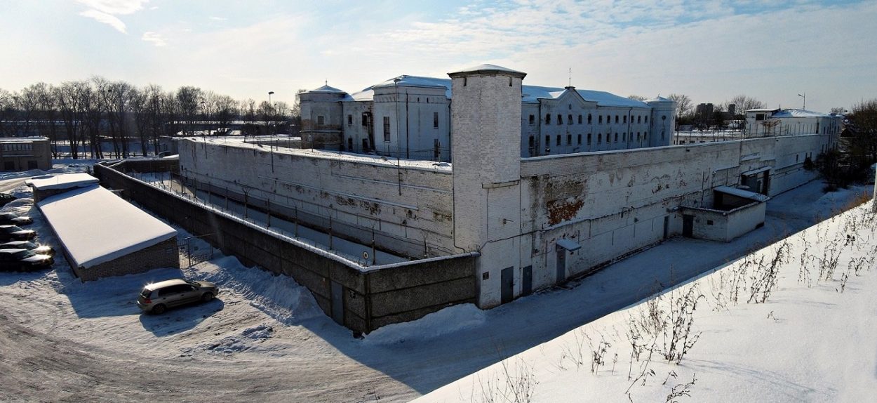 Тюрьма Черный Фото
