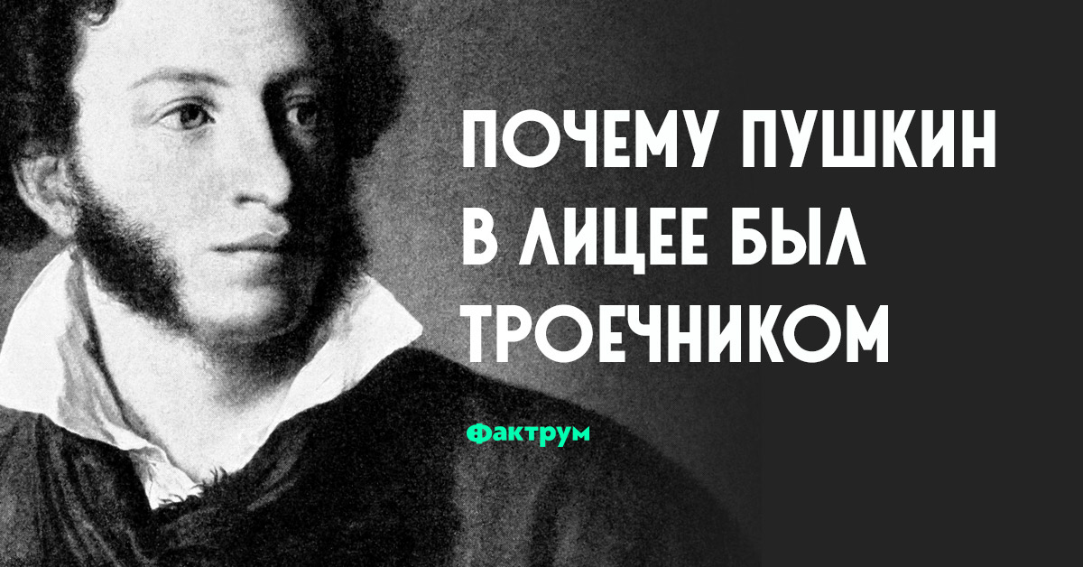 Авто пушкин вконтакте