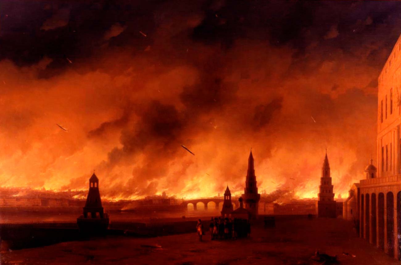Пожар Москвы 1812 года 