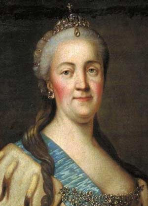 Имератрица Екатерина II