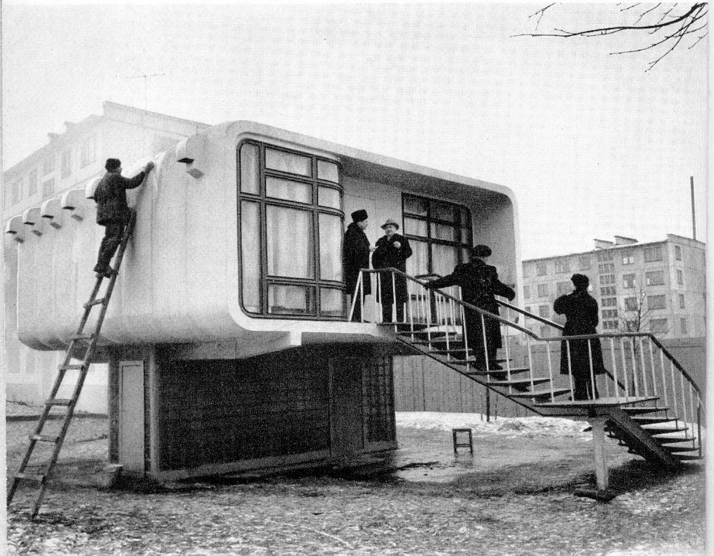 Экспериментальный дом из пластмассы. Ленинград, 1961 год.