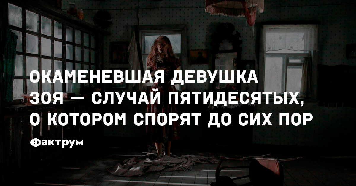 10 любопытных фактов и курьёзных случаев новые фото 10 любопытных фактов и курьёзных случаев новые фото