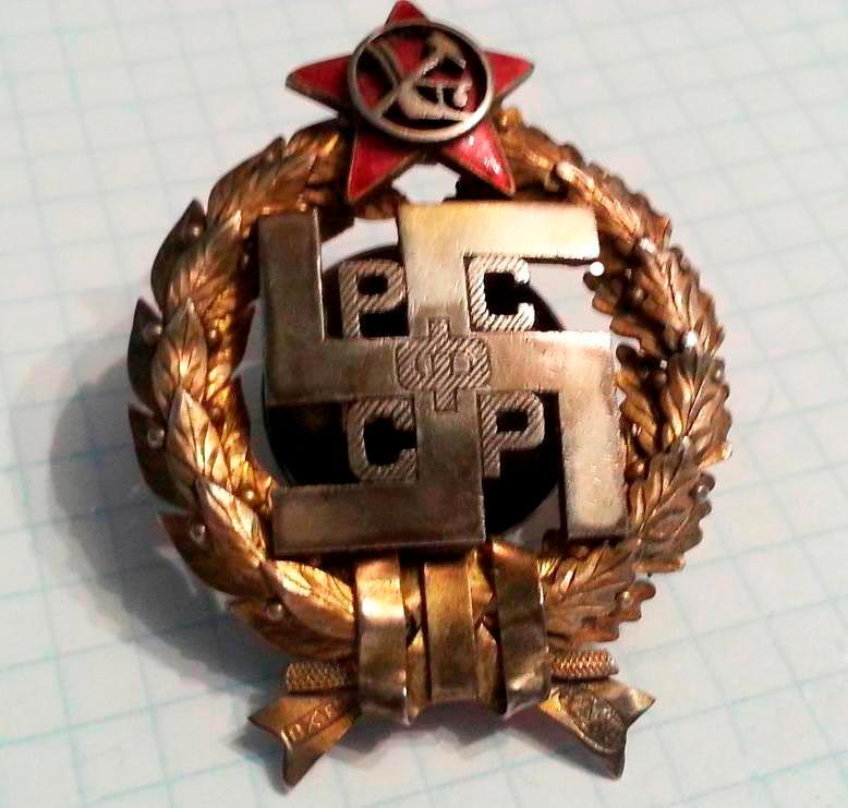 Свастика на ордене красной армии