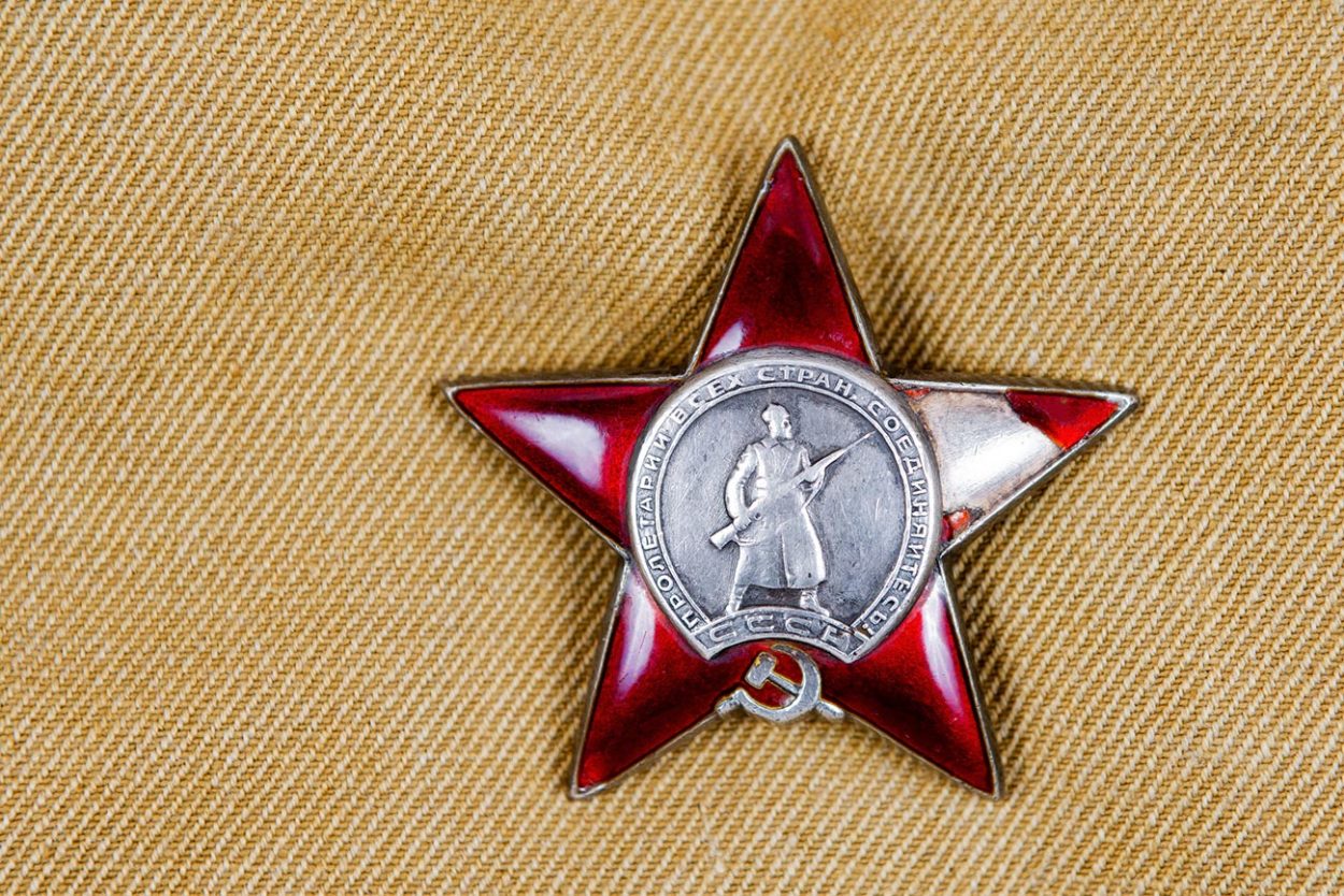 Советский орден красной звезды