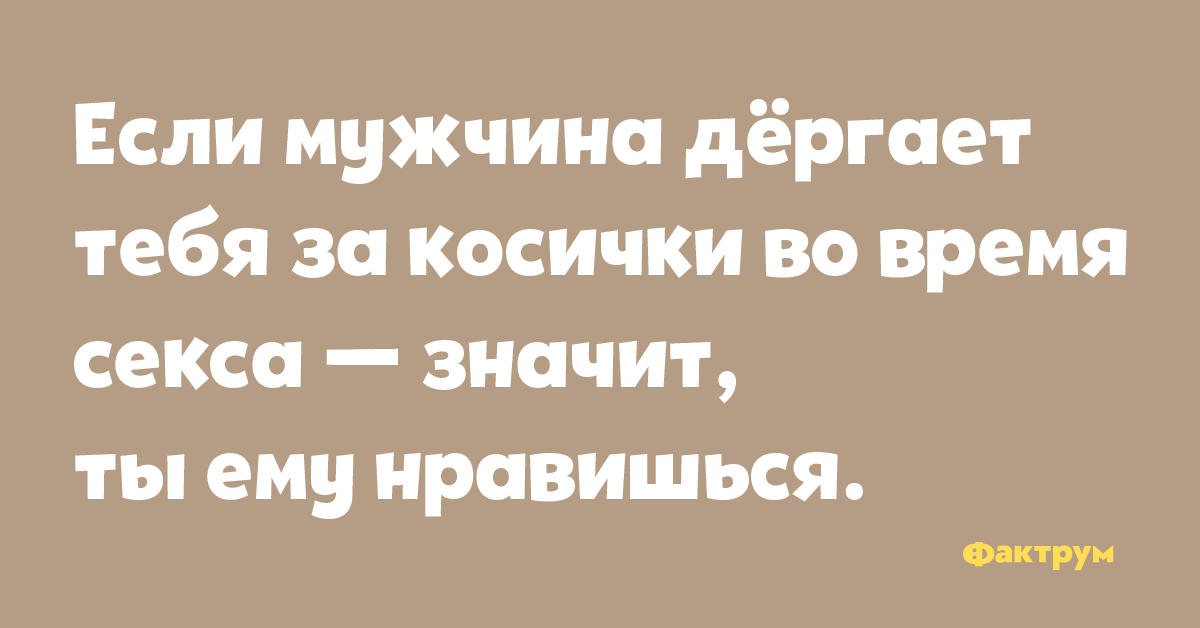 Страшная штука понос при склерозе бежишь и не знаешь куда