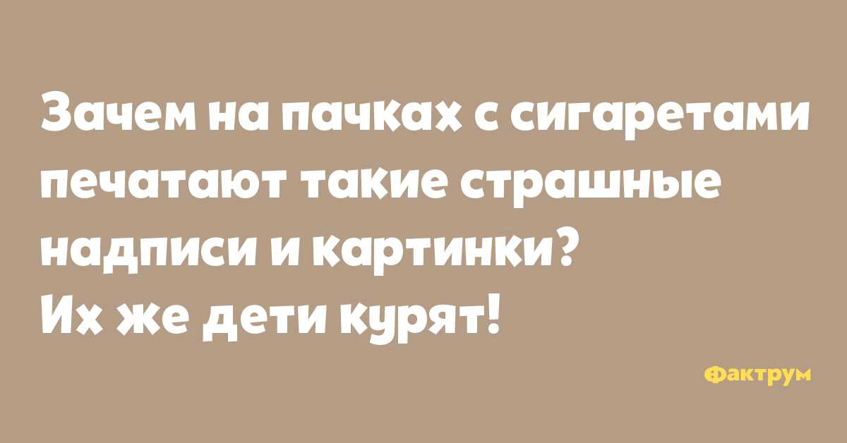 Страшная штука понос при склерозе бежишь и не знаешь куда