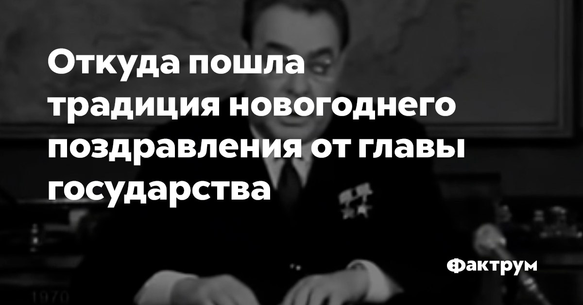 Мавроди Новогоднее Обращение Мавроди Новогоднее Обращение