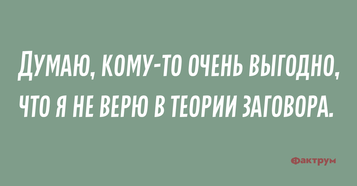 Склероз и понос бежишь и не помнишь куда