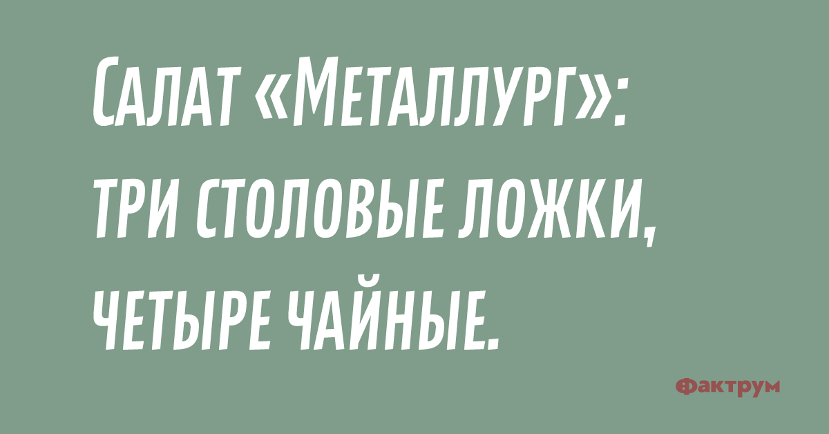 Склероз и понос бежишь и не помнишь куда