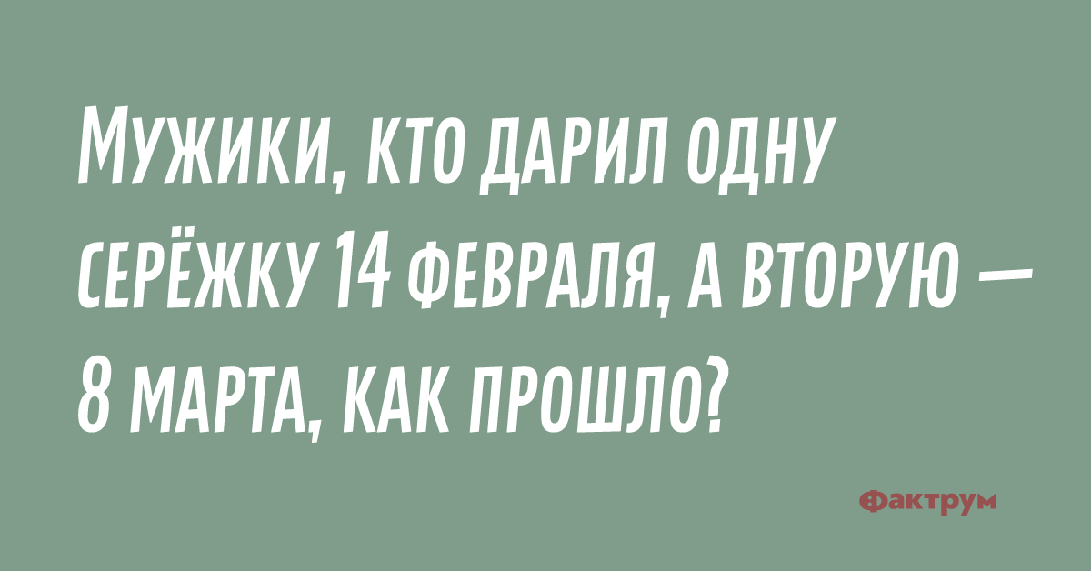 Склероз и понос бежишь и не помнишь куда