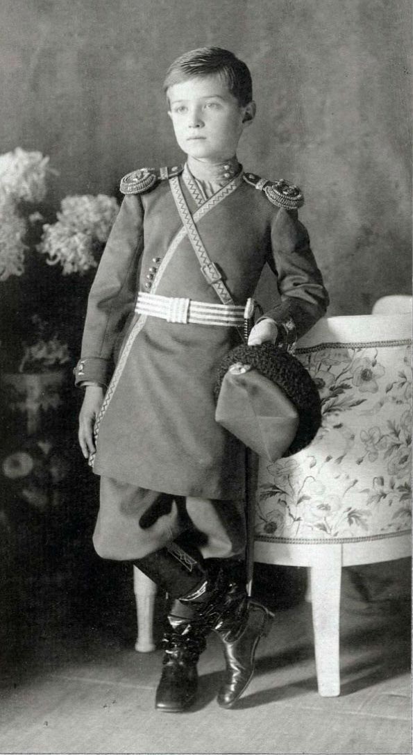 Алексей Романов (Сын Николая II)
