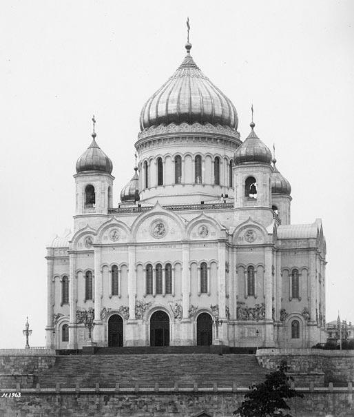 Храма Христа Спасителя по проекту К. А. Тона, 1902 год