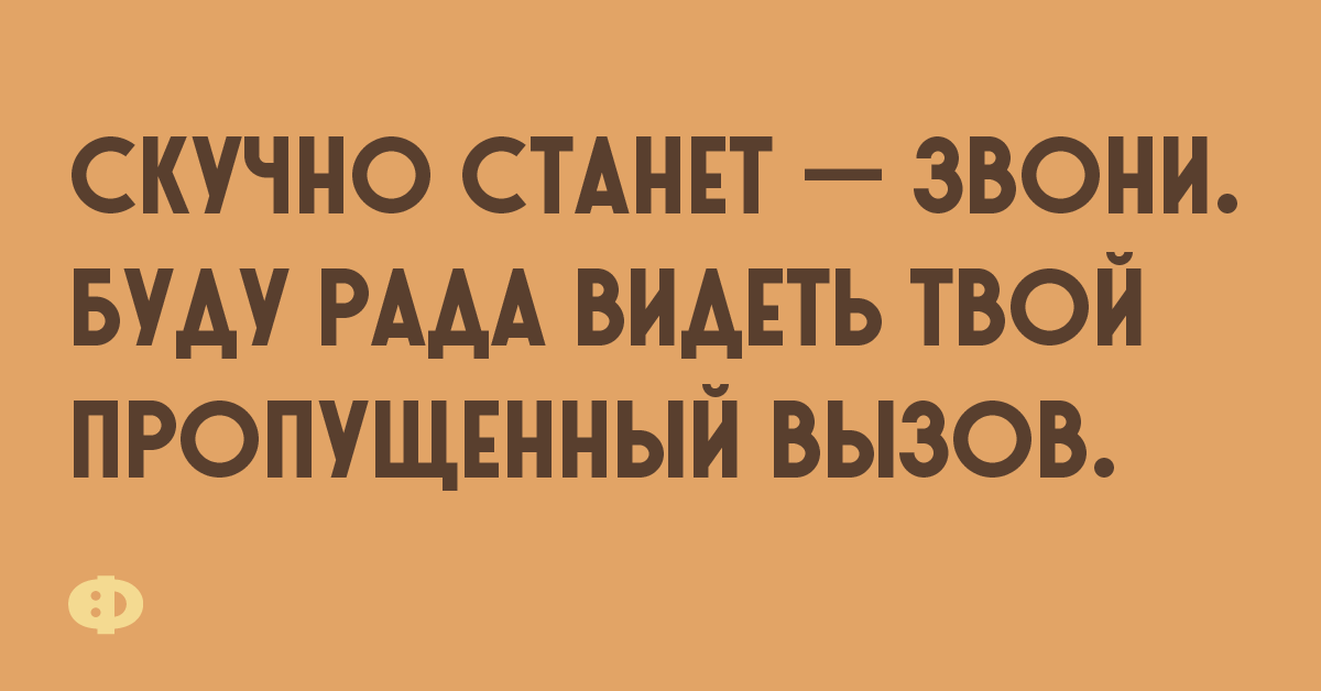 Страшнее всего понос при склерозе бежишь и не знаешь куда